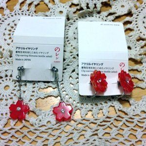 Sweet floral screw on earrings